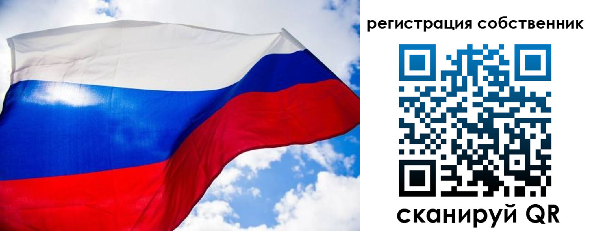временная регистрация недорого в Среднеуральске